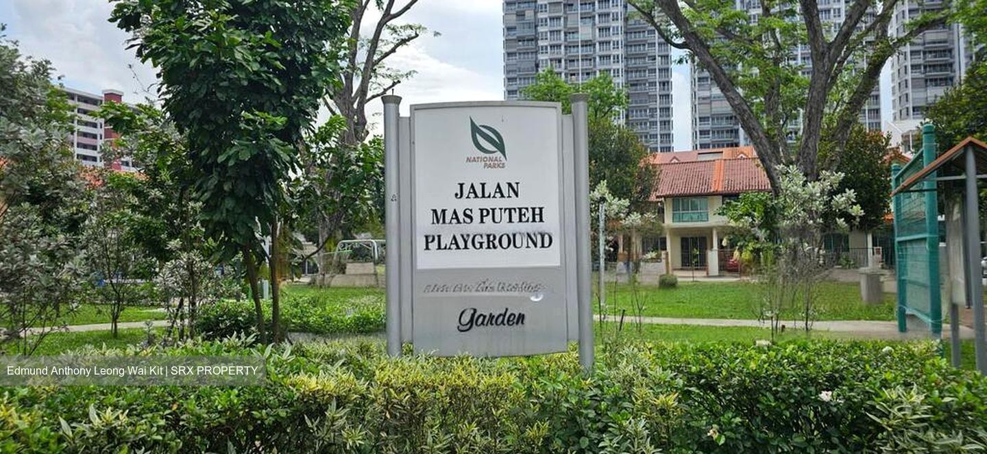 Taman Mas Merah (D5), Terrace #454435401